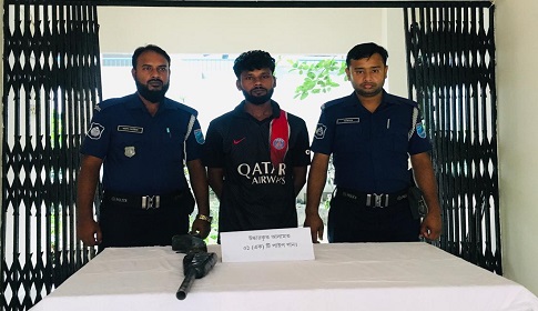 পাংশায় পাইপগানসহ যুবক গ্রেপ্তার