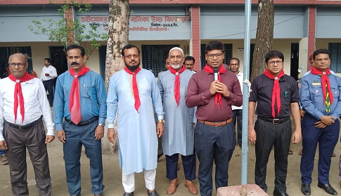 চাটমোহরে স্কাউটের কাব কার্নিভাল অনুষ্ঠিত