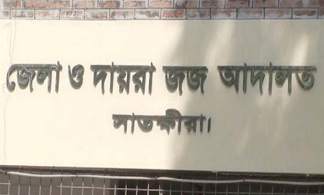 সাতক্ষীরার আদালতে ইভ্যালির রাসেলের ৩ মাসের বিনাশ্রম কারাদণ্ড