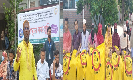 সাতক্ষীরায় বাংলাদেশ হেলথ এসিস্ট্যান্ট এসোসিয়েশনের ছয় দফা দাবিতে অবস্থান কর্মসূচি পালিত
