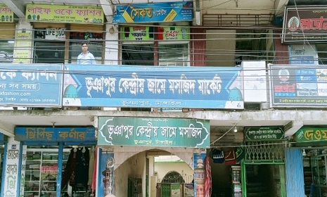 মসজিদের ৩৪ লাখ টাকা আত্মসাতের অভিযোগ, এলাকায় তোলপাড়