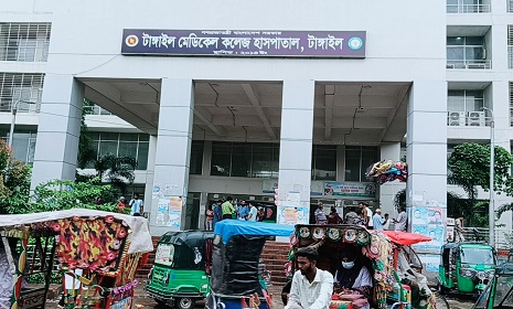 টাঙ্গাইল সদর ও মেডিকেল কলেজ হাসপাতালে চালু হলো করোনা পরীক্ষা 