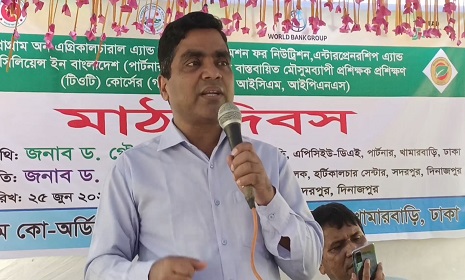 দিনাজপুরে মৌসুমব্যাপী প্রশিক্ষক প্রশিক্ষণ মাঠ দিবস