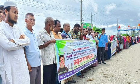 জামালপুরে আরএমও'র ওপর হামলাকারীদের দ্রুত গ্রেফতার ও শাস্তি দাবি