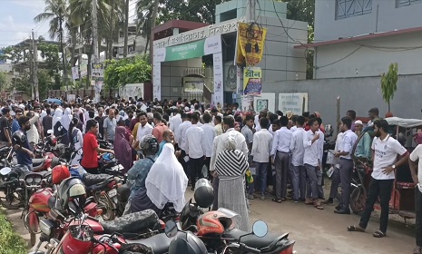 দিনাজপুর শিক্ষা বোর্ডে এক লাখ সাত হাজার ৭৬৮ জন এইচএসসি পরীক্ষার্থীর অংশগ্রহণ