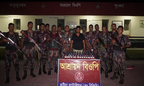 কুষ্টিয়ায় মাদক বিরোধে যুবককে হত্যা, অভিযানে মিললো প্রায় ৯ কোটি টাকার মাদক