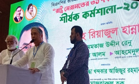 ‘কেউ দলীয় শৃঙ্খলা ভঙ্গ করলে সাংগঠনিক কঠোর ব্যবস্থা নেয়া হবে’