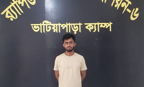গোপালগঞ্জে প্রায় ৬ হাজার ইয়াবাসহ মাদক ব্যবসায়ী আটক