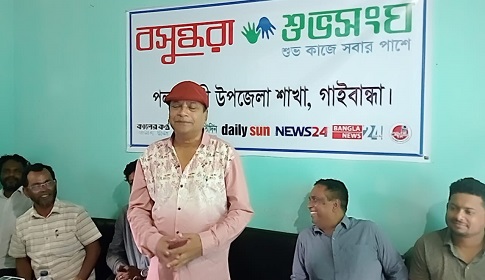 পলাশবাড়ীতে বসুন্ধরা শুভ সংঘের আলোচনা সভা ও বৃক্ষরোপণ কর্মসূচি