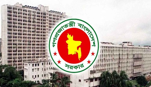 ৫ আগস্ট সাধারণ ছুটি ঘোষণা