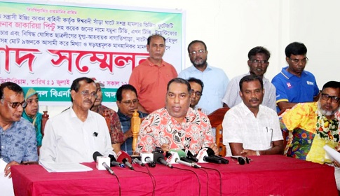 ষড়যন্ত্রমূলক মিথ্যা সংবাদ প্রকাশের প্রতিবাদ জানালেন বিএনপি নেতা জাকারিয়া পিন্টু