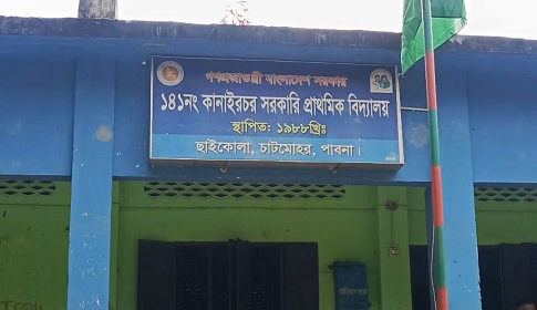 ছাত্রের নাক ফাটানো সেই শিক্ষকের বিরুদ্ধে তদন্ত কমিটি গঠন