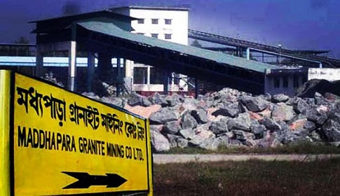মধ্যপাড়া পাথর খনিতে অনির্দিষ্টকালের জন্য পাথর উত্তোলন বন্ধ