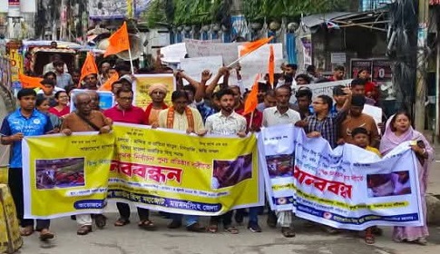ময়মনসিংহে জাতীয় হিন্দু মহাজোটের মানববন্ধন বিক্ষোভ