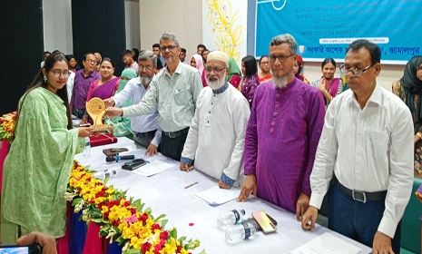 এএম কলেজ থেকে বিভিন্ন বিশ্ববিদ্যালয়ে স্থান পাওয়া কৃতী শিক্ষার্থীদের সংবর্ধনা