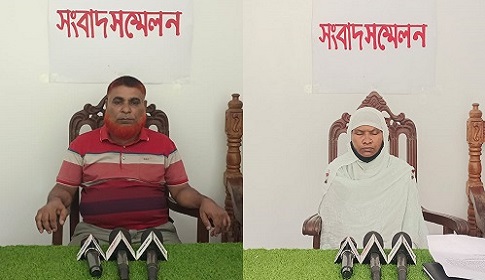 টুঙ্গিপাড়ায় ইন্স্যুরেন্স কর্মকর্তার বিরুদ্ধে অর্থ আত্মসাৎ ও পরকীয়ার অভিযোগ