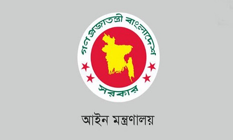 পলায়নের অভিযোগে আইন মন্ত্রণালয়ের প্রশাসনিক কর্মকর্তা বরখাস্ত