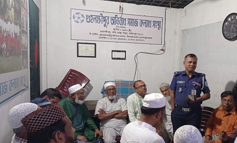 বৃষ্টির কারণে ফরিদপুরে মাদকবিরোধী আলোচনা সভা স্থগিত