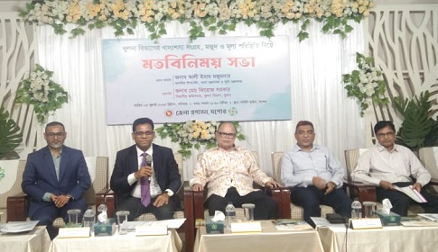 ‘খাদ্য মজুদের পরিমাণ অতীতের যেকোনো সময়ের চেয়ে বেশি’