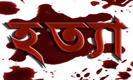 জমি নিয়ে বিরোধ, মামাকে হত্যা করলো ভাগ্নে 