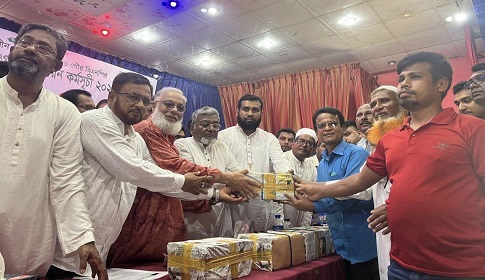 পাংশা উপজেলা ও পৌর বিএনপির নতুন সদস্য সংগ্রহ ও নবায়ন কর্মসূচির উদ্বোধন