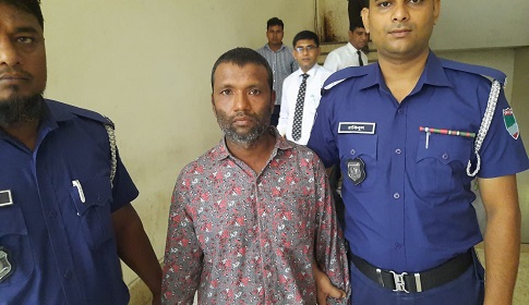 ৪ জনের মৃত্যুদণ্ড, ৪ জনের যাবজ্জীবন