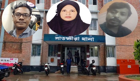 ভারতীয় পর্ন ভিডিওতে সাংবাদিকের ছবি জুড়ে চাঁদা দাবি, সাতক্ষীরা সদর থানায় মামলা