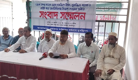 নির্মাণ কাজ শেষ হলেও চালু হয়নি মসজিদ, ভোগান্তিতে মুসল্লিরা