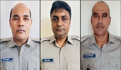 টাঙ্গাইল জেলা মাদকদ্রব্য নিয়ন্ত্রণ অধিদপ্তরের তিন কর্মকর্তা বরখাস্ত