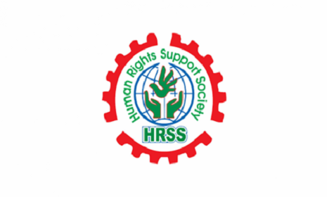 ৬ মাসে গ্রেপ্তার ২৩ হাজার ১২১ জন; যার ২২ হাজার ৯৯৫ জনই আওয়ামী লীগ কর্মী