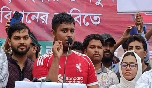 ‘বিচার এবং সংস্কার ছাড়া এদেশে কোনো নির্বাচন নয়’