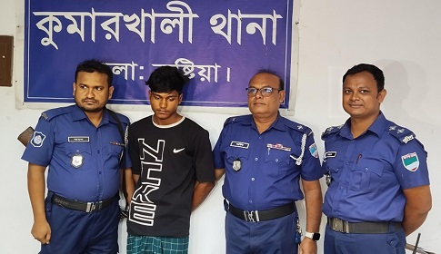 কুষ্টিয়ায় ভাবিকে জোরপূর্বক ধর্ষণ, কিশোর কারাগারে