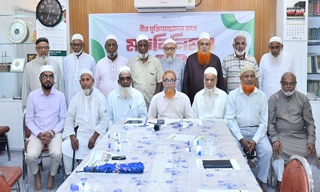 ‘অতীতে ক্ষমতাসীনরা মুক্তিযোদ্ধাদের হাতিয়ার হিসেবে ব্যবহার করেছে’