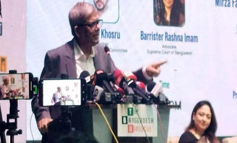 ‘প্রধানমন্ত্রী-স্পিকারের আগে মাননীয় বলা থেকেই স্বৈরতন্ত্রের জন্ম’
