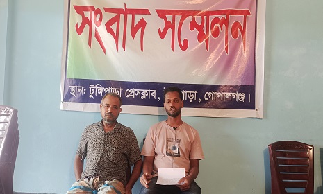 চাঁদা না পেয়ে ব্যবসায়ীকে মারধোরের অভিযোগ বিএনপি নেতার বিরুদ্ধে