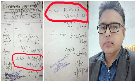 অভিনব পদ্ধতিতে ডাক্তার মনিরের টেস্ট বাণিজ্য