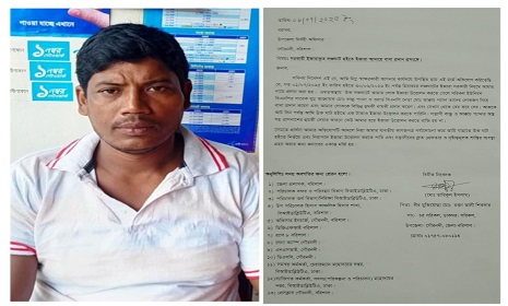 বিএনপি নেতাদের বাধায় সরকারি ইজারা উত্তোলন বন্ধ
