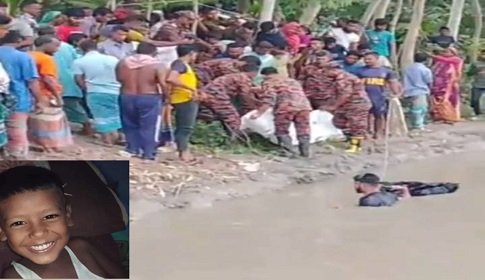 তিস্তা নদীতে নিখোঁজের একদিন পর শিশু নাজিমের লাশ উদ্ধার