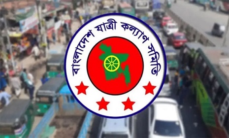 জুনে সড়ক দুর্ঘটনায় ৭১১ জন নিহত