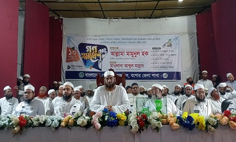 ‘ধর্ম নিরপেক্ষতা নামক ভারতীয় প্রেসক্রিপশন ভারতকে ফেরত দিতে হবে’