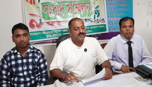 নাটোরে ‘এনসিপি’র মঞ্চে আ’লীগ নেতা’ প্রচারের প্রতিবাদ জানালেন মামুন চৌধুরী