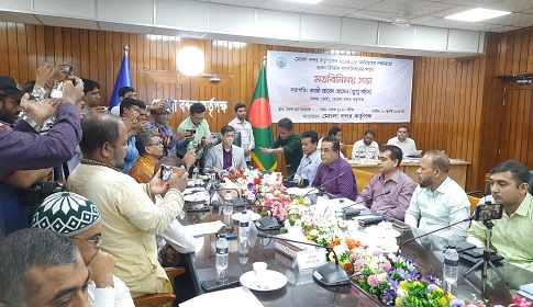 সকল সূচকেই লক্ষ্যমাত্রা অর্জন করেছে মোংলা বন্দর