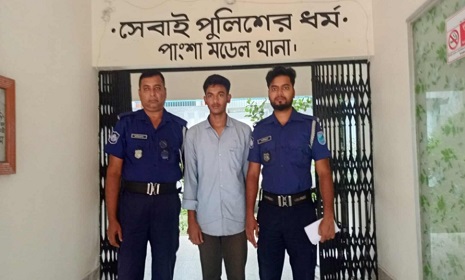 কলেজের ওয়াশরুমে ছাত্রীকে ধর্ষণ, ধর্ষক গ্রেফতার