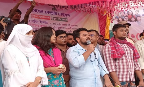 ‘আমরা চাঁদাবাজ, সন্ত্রাস থেকে দেশকে মুক্তি দিতে চাই’