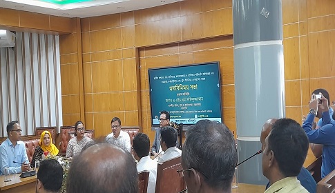 শ্রম সচিবের সঙ্গে ফরিদপুরে মতবিনিময় সভা