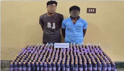 সাতক্ষীরায় ফেন্সিডিলসহ ২ জন আটক