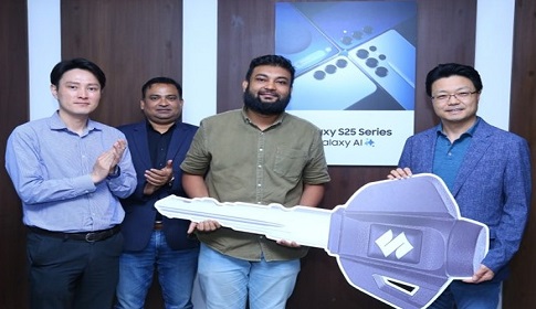 মোটরবাইক পেলো স্যামসাং-এর ‘দ্য গ্র্যান্ড ইনভাইট’ ক্যাম্পেইনের বিজয়ীরা