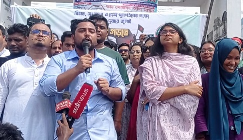 ‘এনসিপি ইনসাফের ভিত্তিতে দুর্নীতি ও বৈষম্যহীন রাষ্ট্র গড়তে চায়’