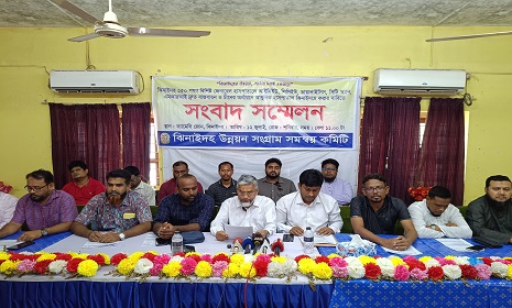 ঝিনাইদহ সদর হাসপাতালে উন্নত চিকিৎসা সেবা চালুর দাবিতে সংবাদ সম্মেলন
