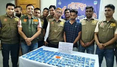 বাগেরহাটে কোটি টাকা মূল্যের ইয়াবা উদ্ধার, মাদক কারবারি গ্রেফতার